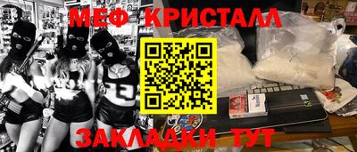 наркотики Первоуральск