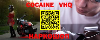 метадон Партизанск