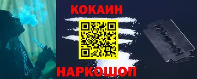 наркотики Первоуральск