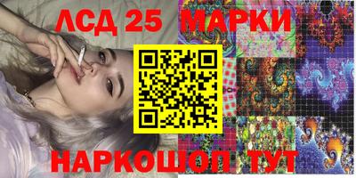 метадон Партизанск