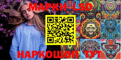 метадон Партизанск