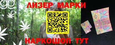 ALPHA-PVP Пенза