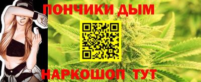 наркотики Первоуральск