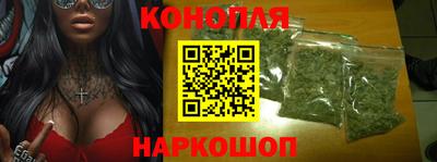 наркотики Первоуральск