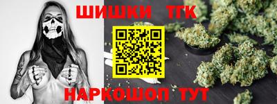 ALPHA-PVP Пенза
