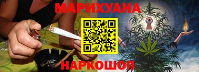 наркотики Первоуральск