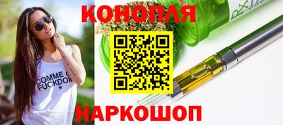 наркотики Первоуральск