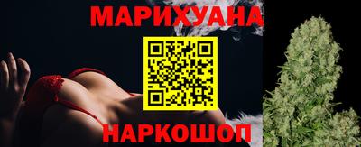наркотики Первоуральск