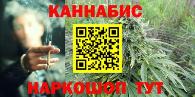 наркотики Первоуральск