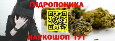 наркотики Первоуральск