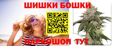 наркотики Первоуральск