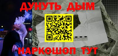 наркотики Первоуральск