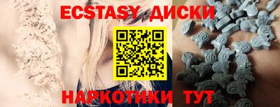 метадон Партизанск