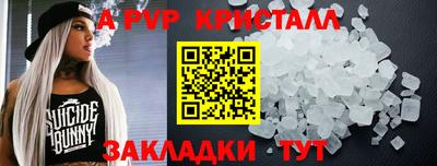 наркотики Первоуральск