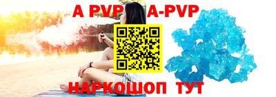 наркотики Первоуральск