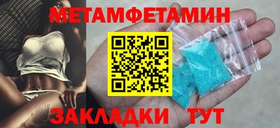 наркотики Первоуральск