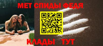 наркотики Первоуральск