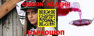 метадон Партизанск