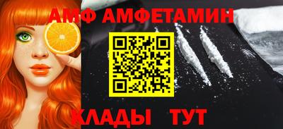 наркотики Первоуральск
