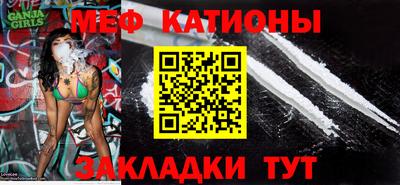 метадон Партизанск