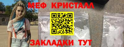 ALPHA-PVP Пенза