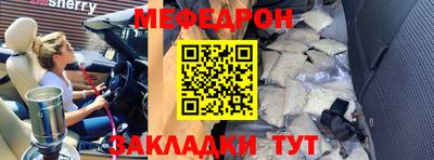 наркотики Первоуральск